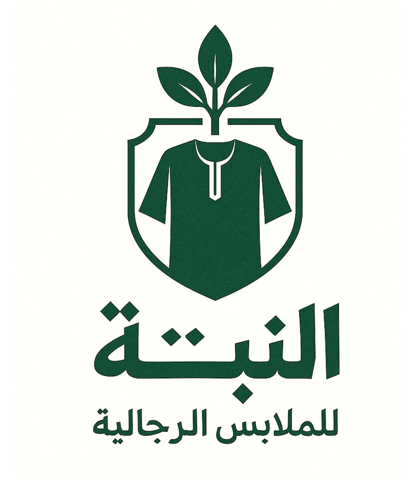 Al Nabta for men's clothes